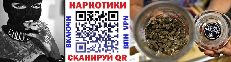 Магазины продажи наркотиков Динская mega как войти  АМФ  МЕФ  A PVP  КЕТАМИН 