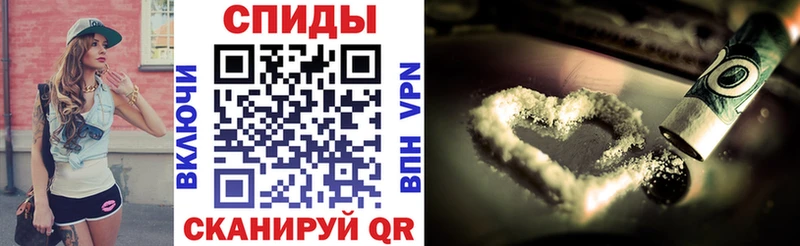 как найти наркотики  Динская  Amphetamine 97% 