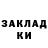 ГАШИШ VHQ Benjamin Mahoney