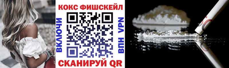 КОКАИН 99% Динская