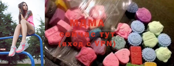 марки nbome Алексин