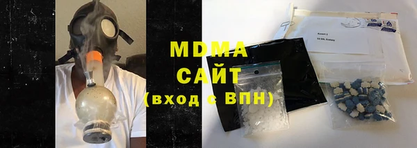 героин Алексеевка