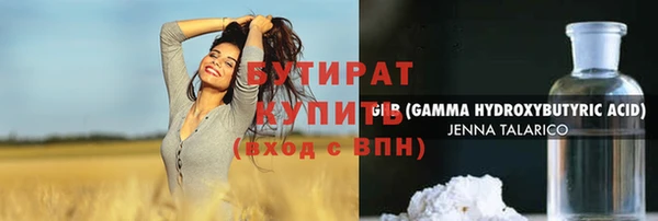 a pvp Лиски