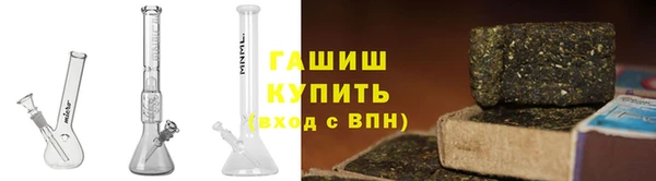 героин Алексеевка