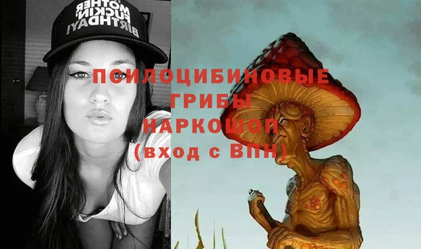 кокаин VHQ Липки