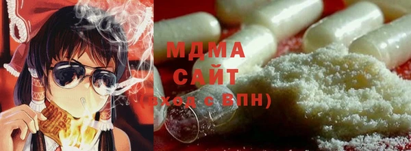 марки nbome Алексин