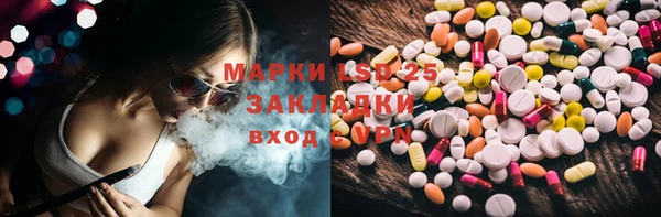 a pvp Лиски