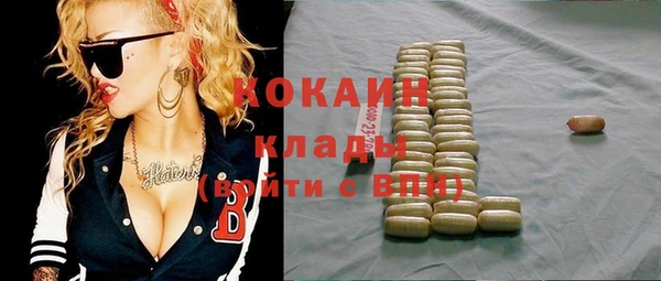 каннабис Алзамай