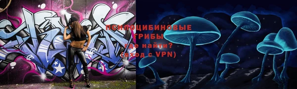 кокаин VHQ Липки