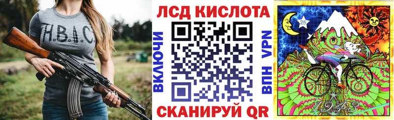 Марки N-bome 1,5мг  Динская 
